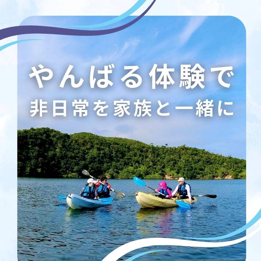 popup_banner